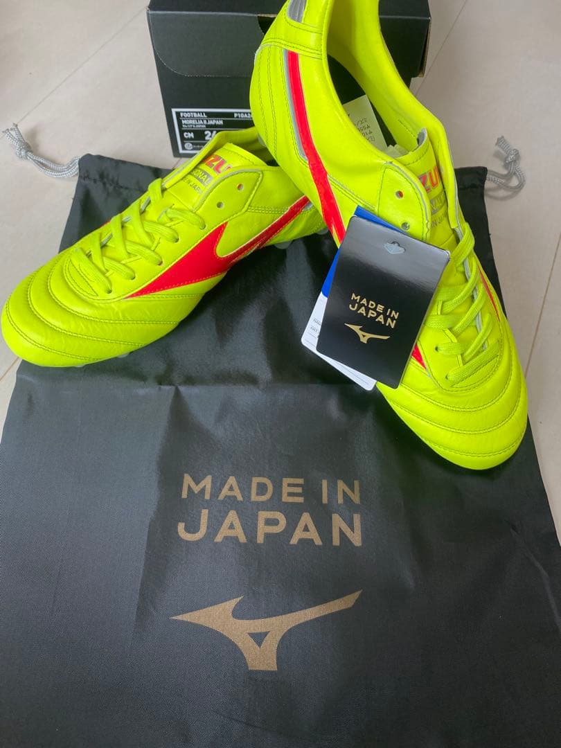 【新品未使用】モレリア2Japan セーフティーイエロー26cm