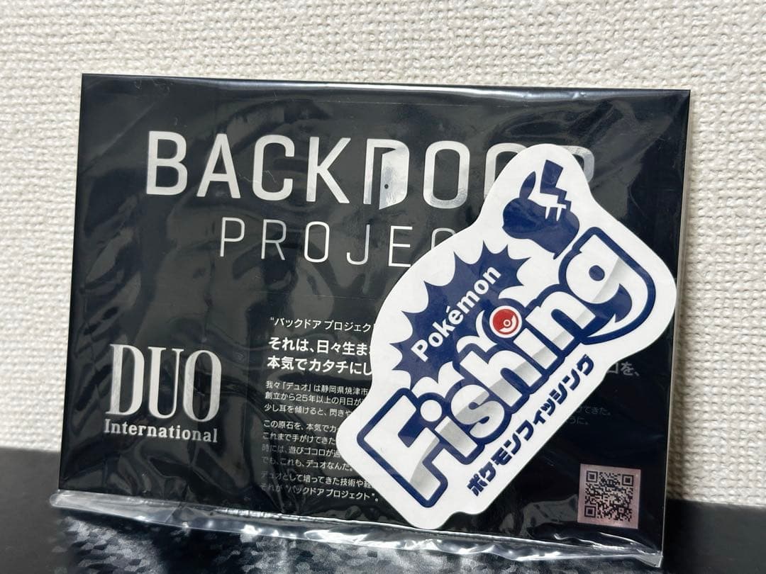 DUO × ポケモン フィッシングルアー ピカチュウ & カイオーガ 2種セット