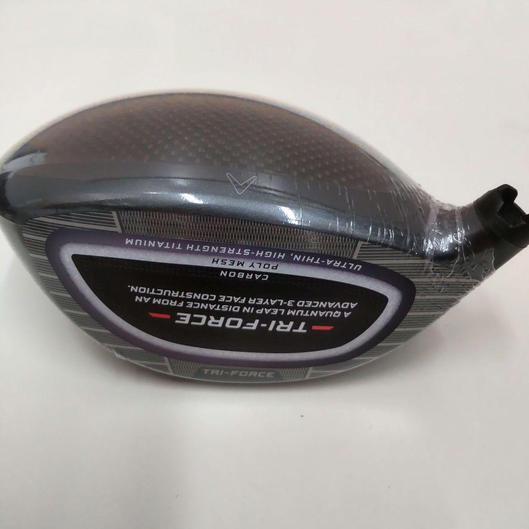 最新未使用ヘッド！キャロウェイ QUANTUM クアンタム MAX 10.5度