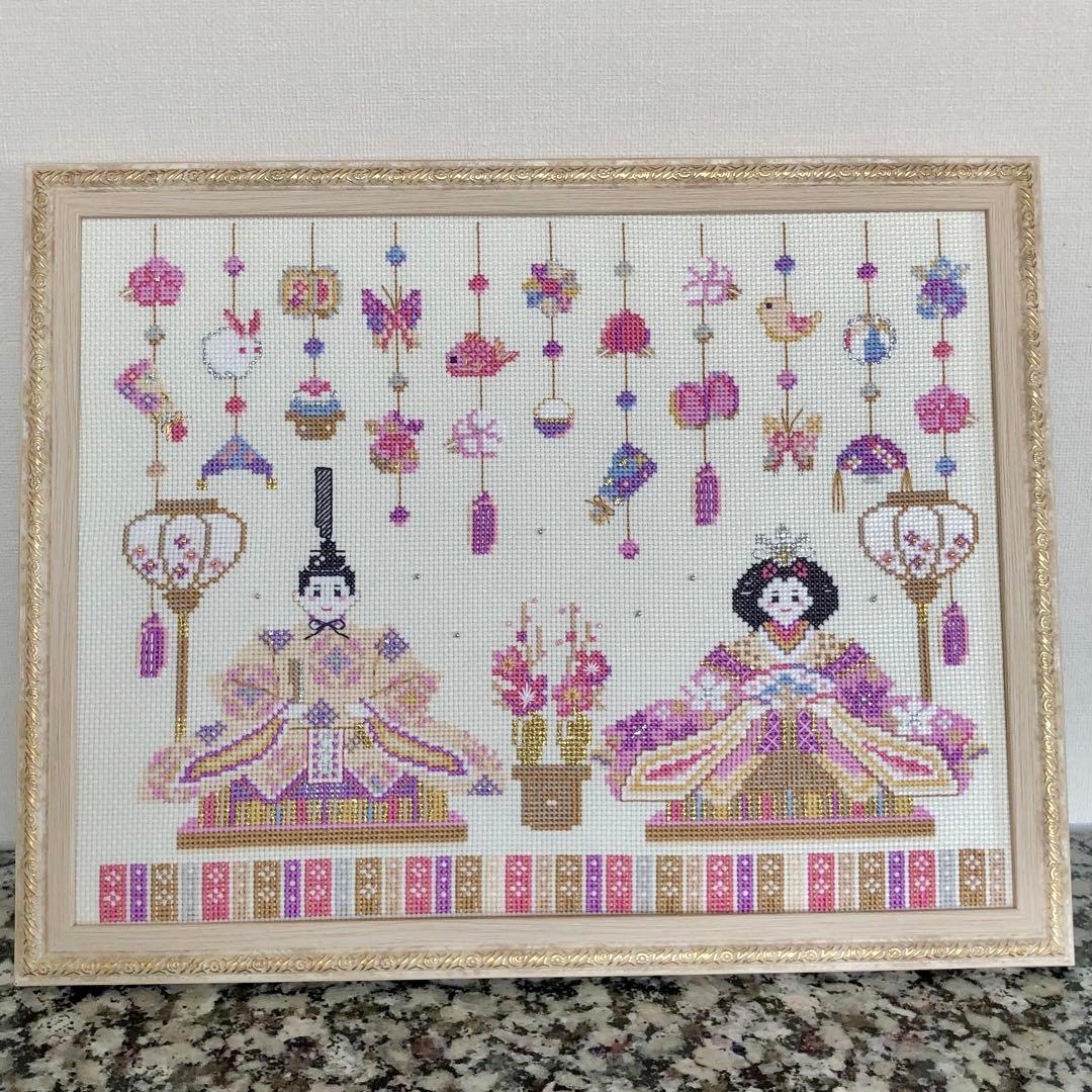 ホビーラホビーレクロスステッチ　完成品〈雛人形とつるし飾り〉