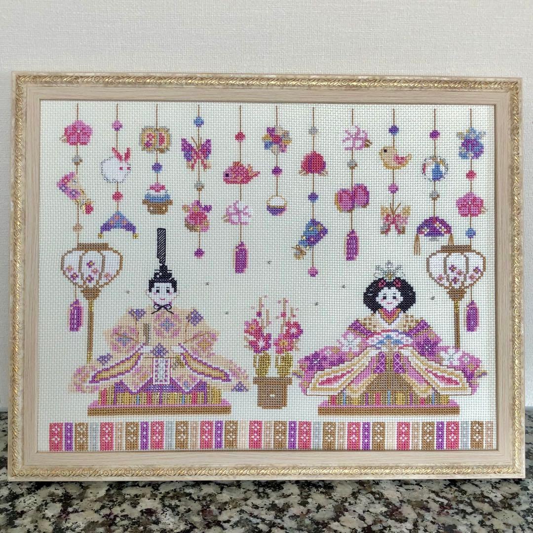 ホビーラホビーレクロスステッチ　完成品〈雛人形とつるし飾り〉