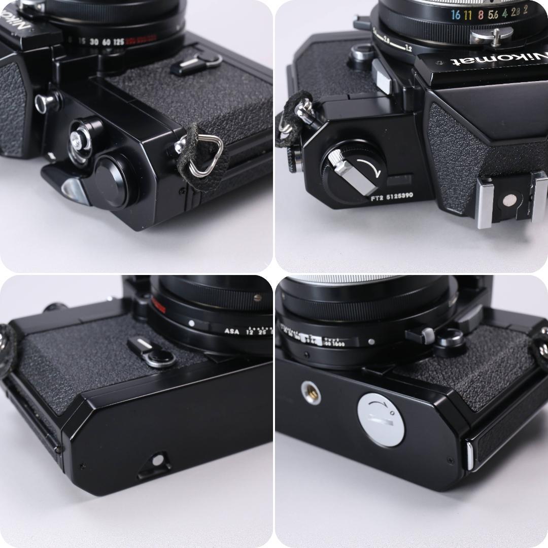 ☆美品☆ NIKOMAT FT2 50mm F2 ＃464