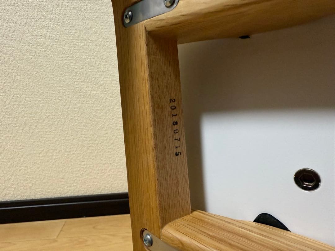 【美品】HAY ABOUT A CHAIR アバウトアチェアAAC WH