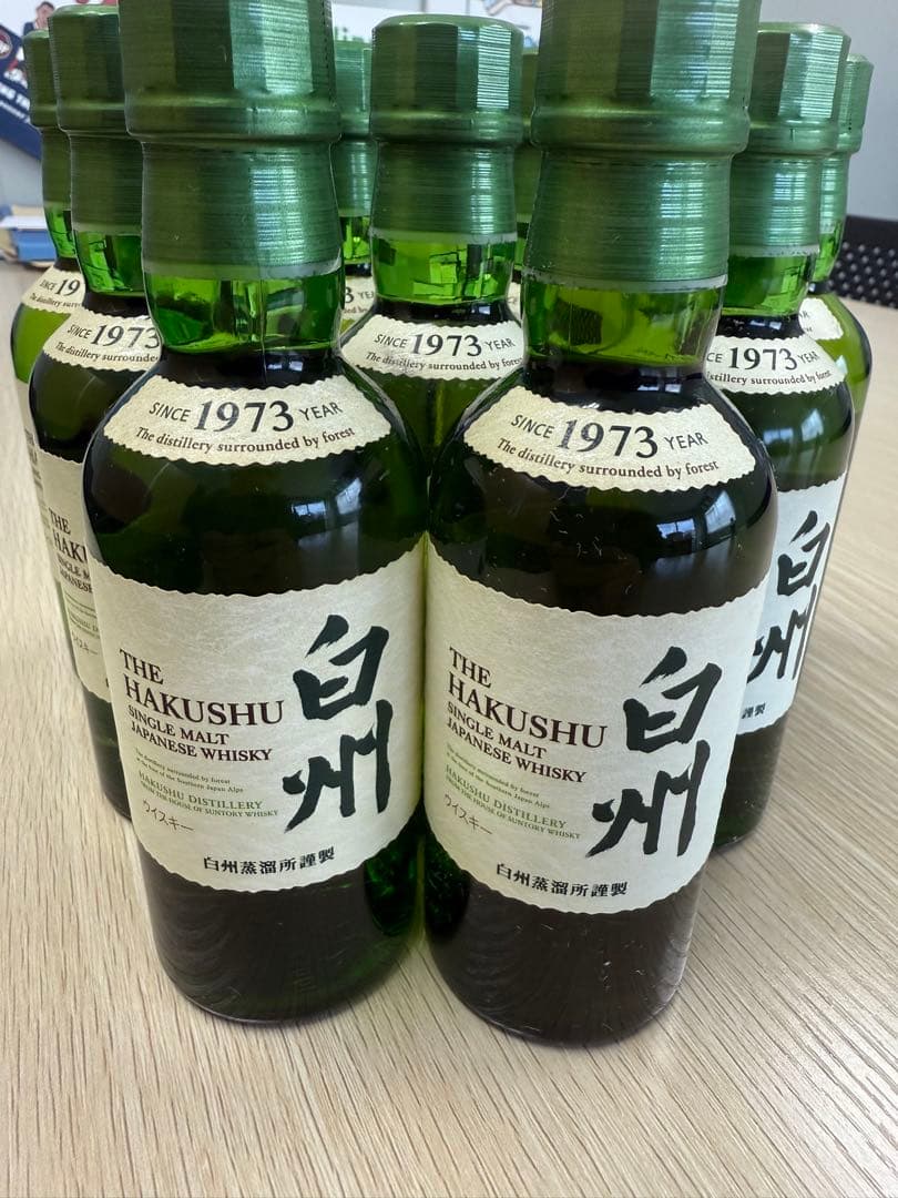 白州 シングルモルトウイスキー ミニボトル9本セット