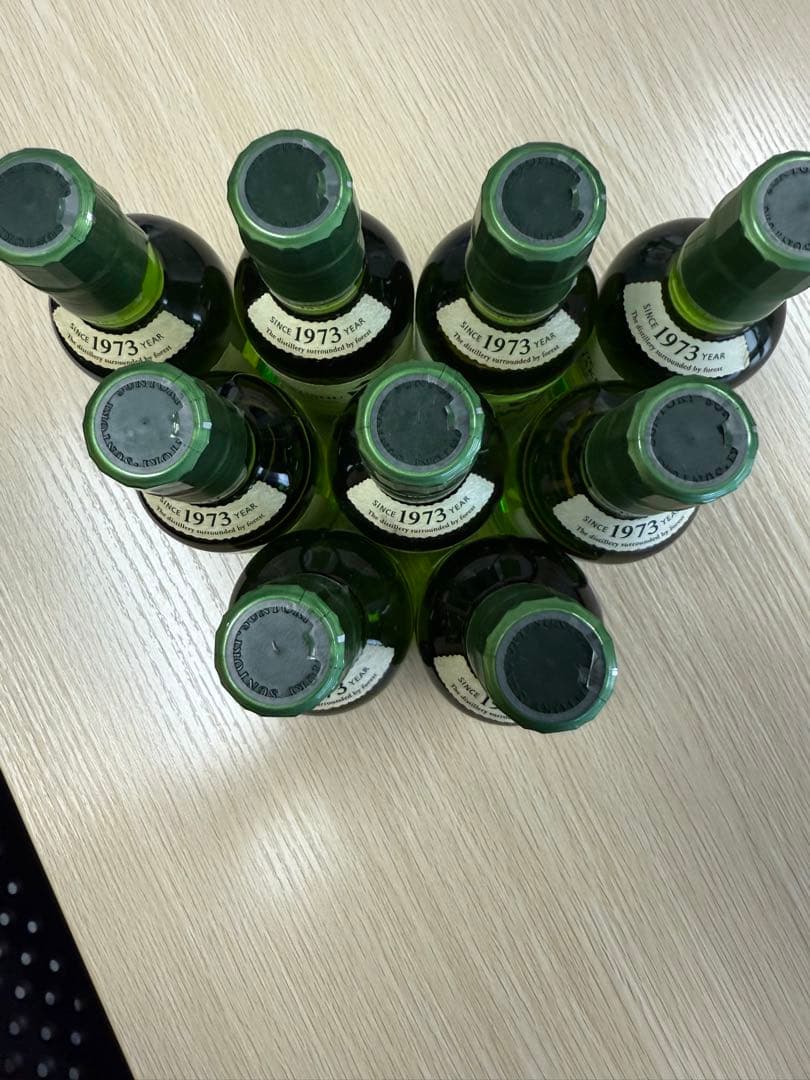 白州 シングルモルトウイスキー ミニボトル9本セット