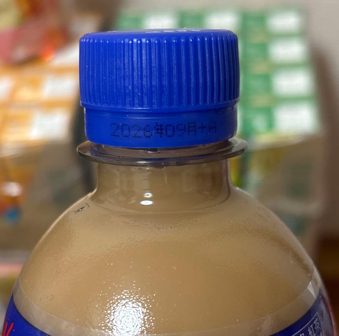 オロナミンC、野菜生活100.紅茶花伝、特水、スムージー、ラッシー、コーヒーなど