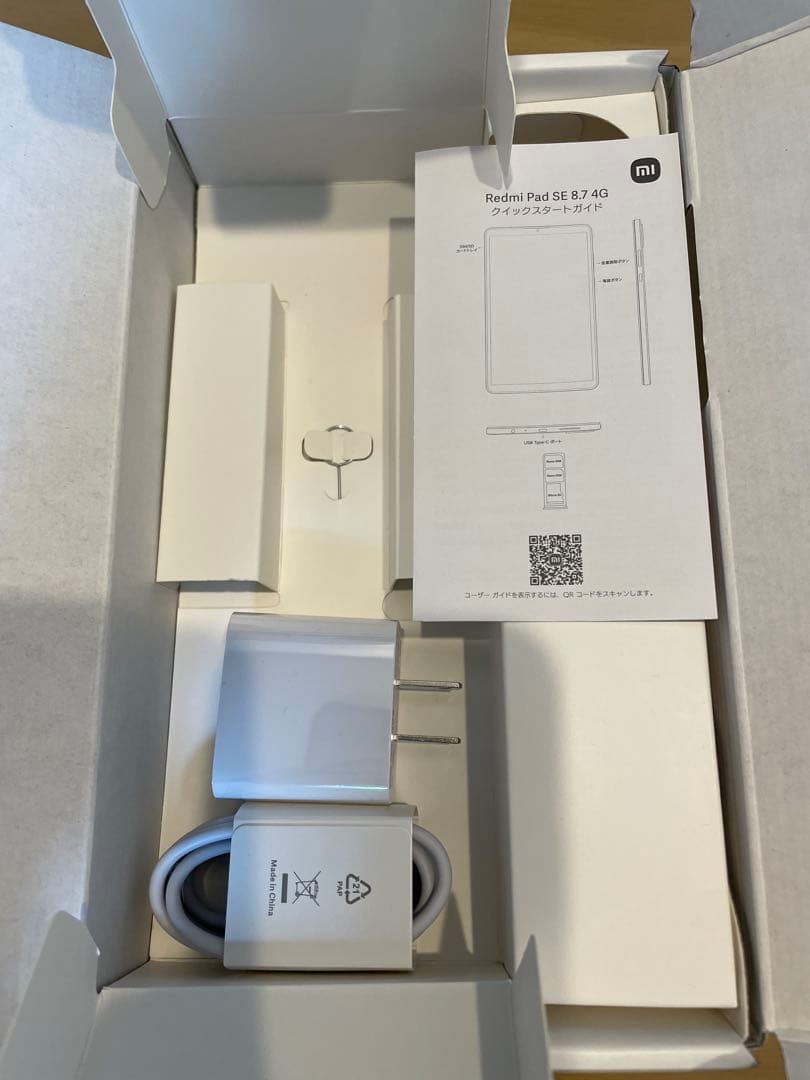 【まっちゃん】Redmi Pad SE 8.7 4G +画面保護フィルム