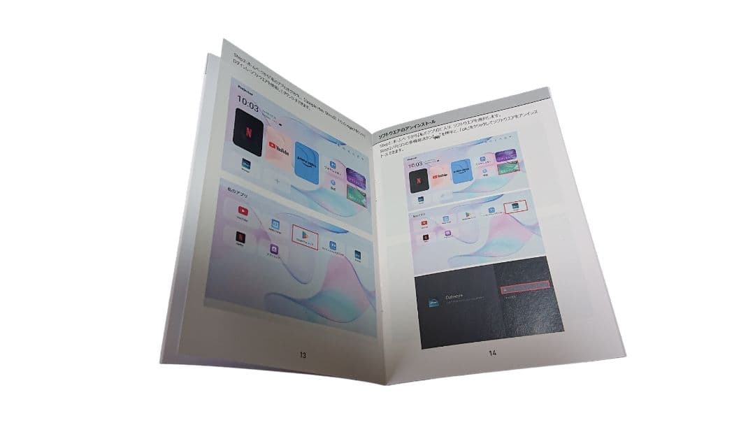 プロジェクター 本体 小型 Bluetooth android 三脚 usb