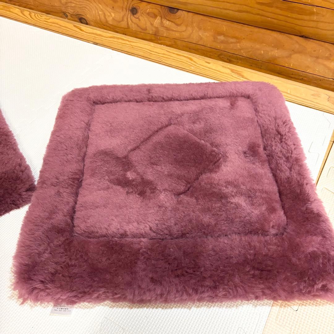 【未使用】エクセルヒューマン ExcelHuman ムートン 座布団 2枚セット