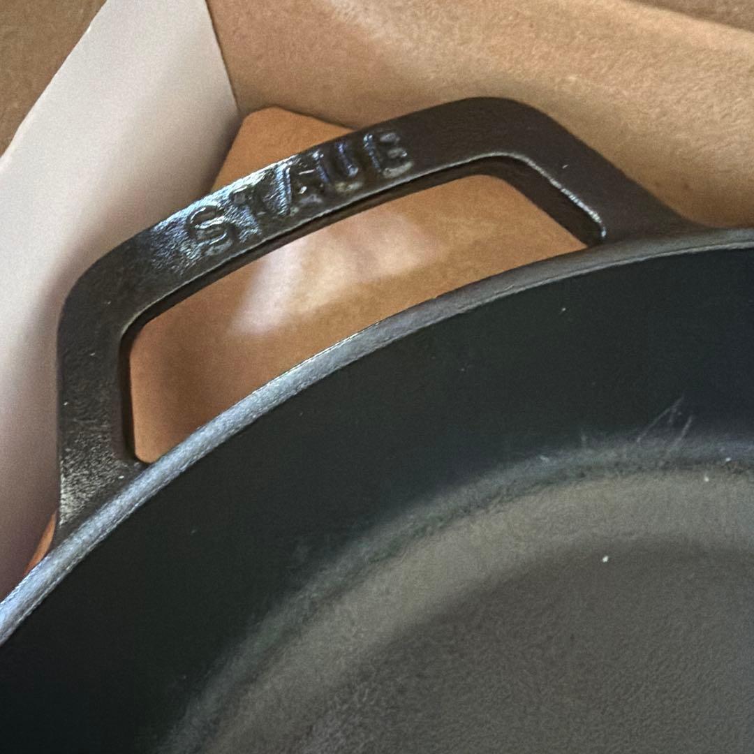 ストウブ staub 鍋 ブレイザーソテーパン 28cmブラック [並行輸入品]