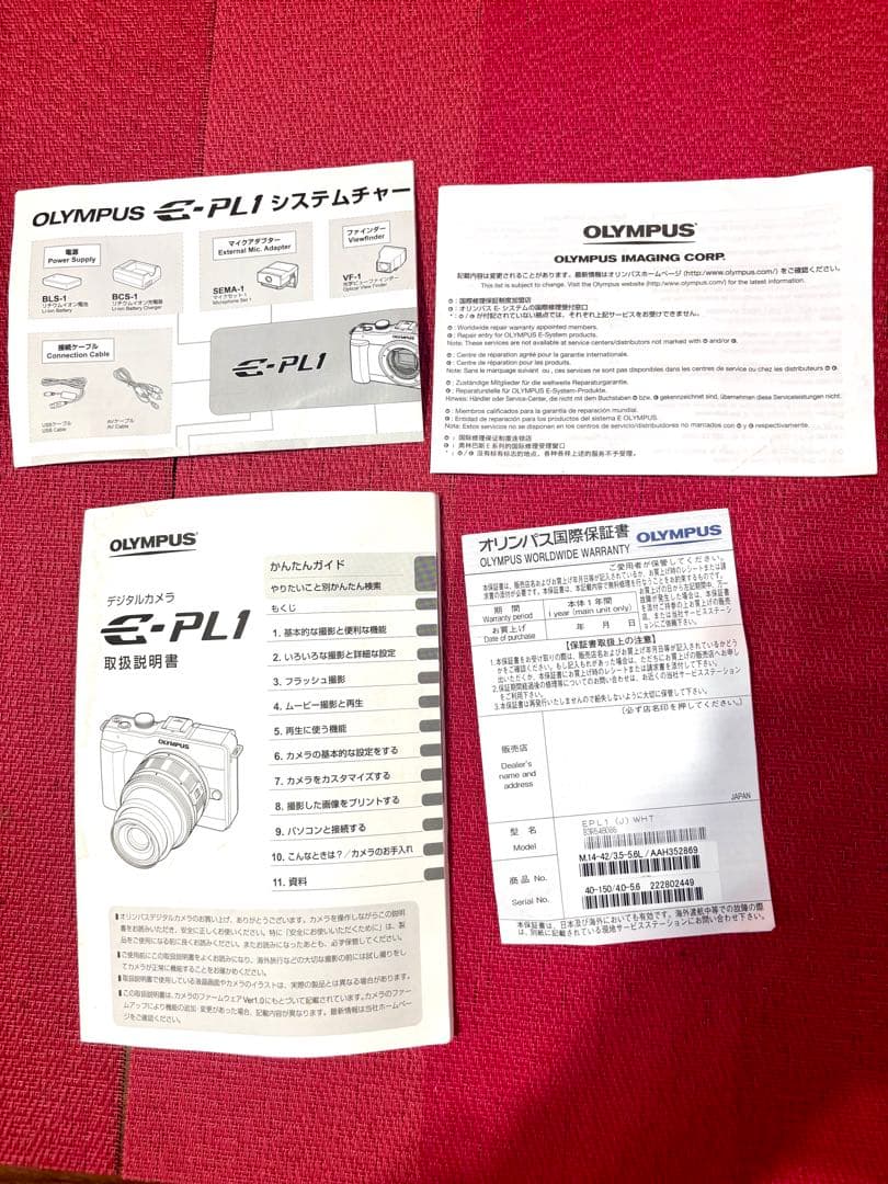 オリンパスPEN E-PL1 ダブルズームキット ホワイト&限定バッグ &3脚