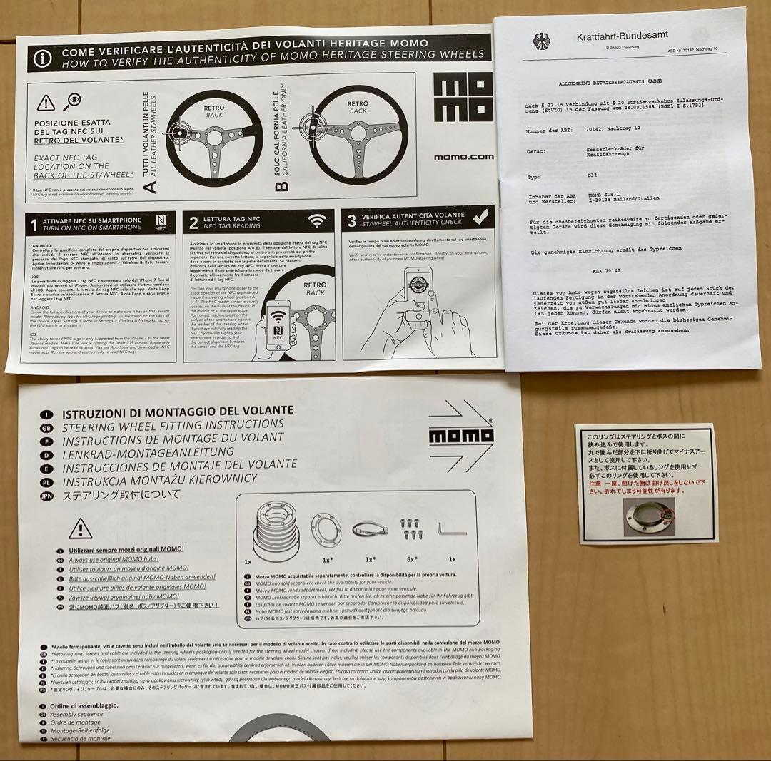 【超美品】MOMO(モモ) ステアリング レース 32パイ BK R-12