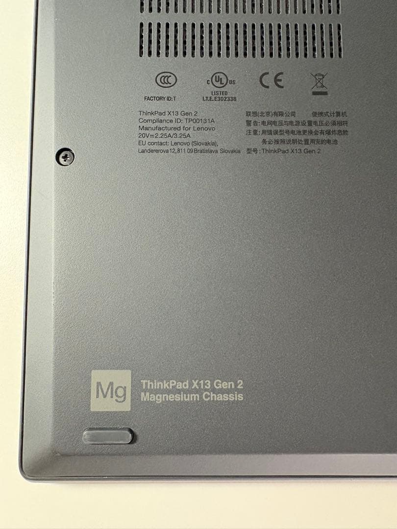 ThinkPad X13インテルi5✨16GBメモリ⭐️バッテリー99.9%⭐️