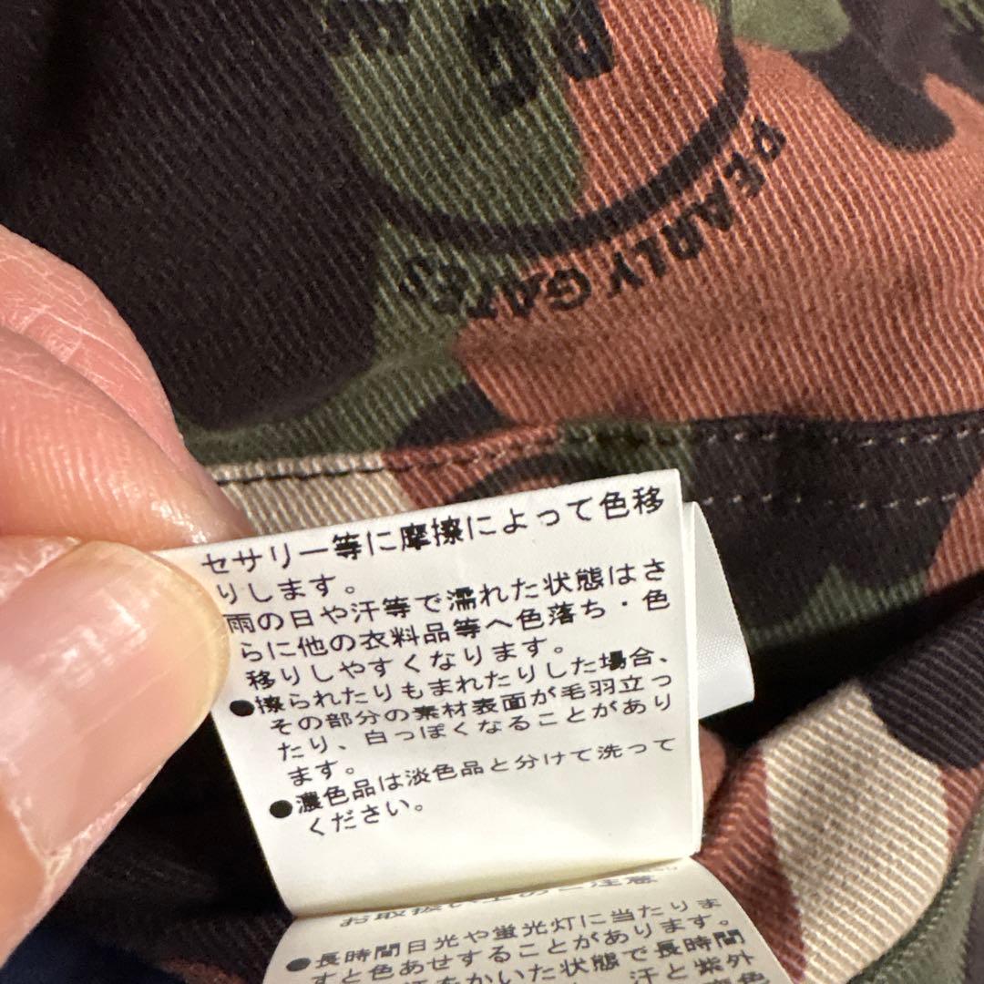 【美品】パーリーゲイツ 迷彩パンツ