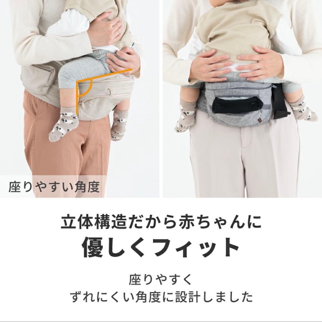 napnap　Tran(トラン) 台座がたためるヒップシート 台座のみ
