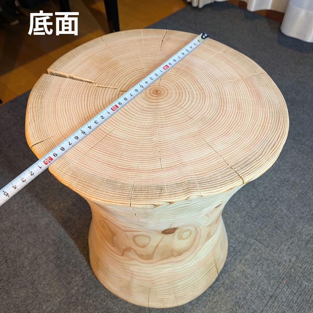 outdoorman　檜④　丸太　椅子　スツール　テーブル　高さ約40㎝