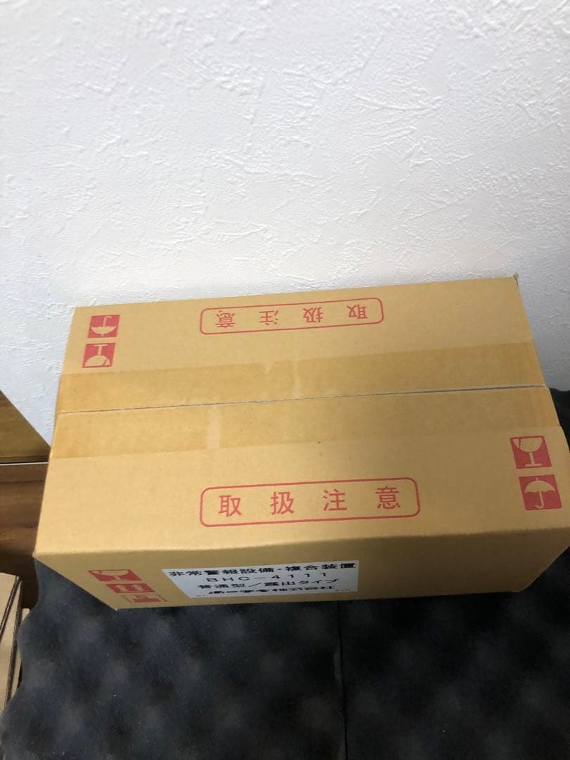 ホーチキ 非常警報複合装置　露出型 ＢＨＣ−４１１１