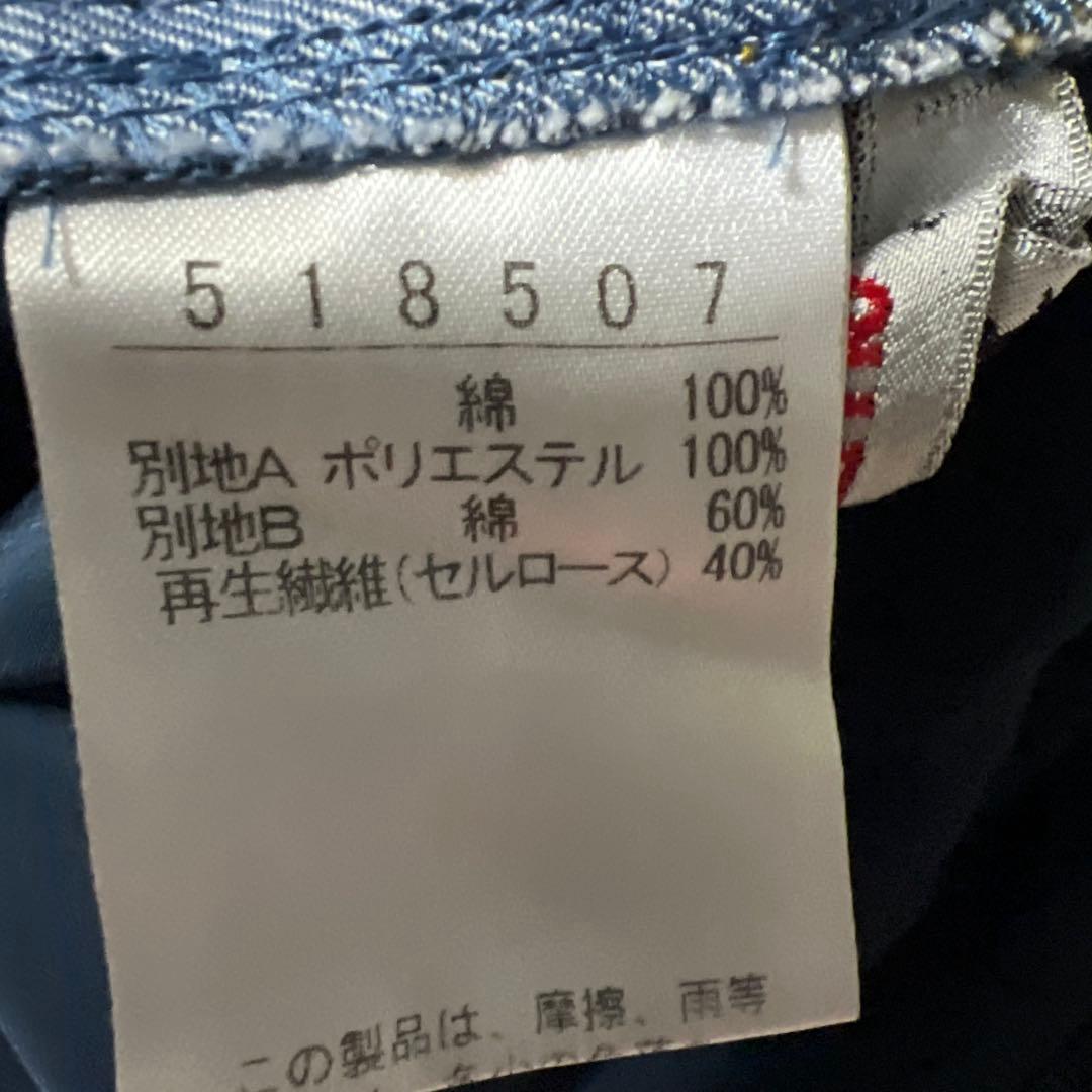 ❤️お値下げ★アルベロベロ❣️ワイドパンツ