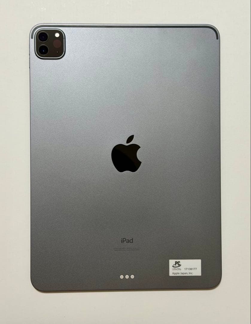 【美品】iPad Pro（第3世代） 11インチ Wi-Fi M1 256GB