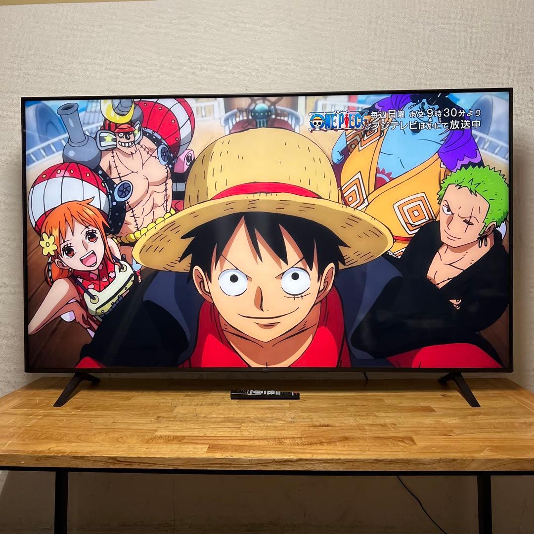 chill　直接受け渡し