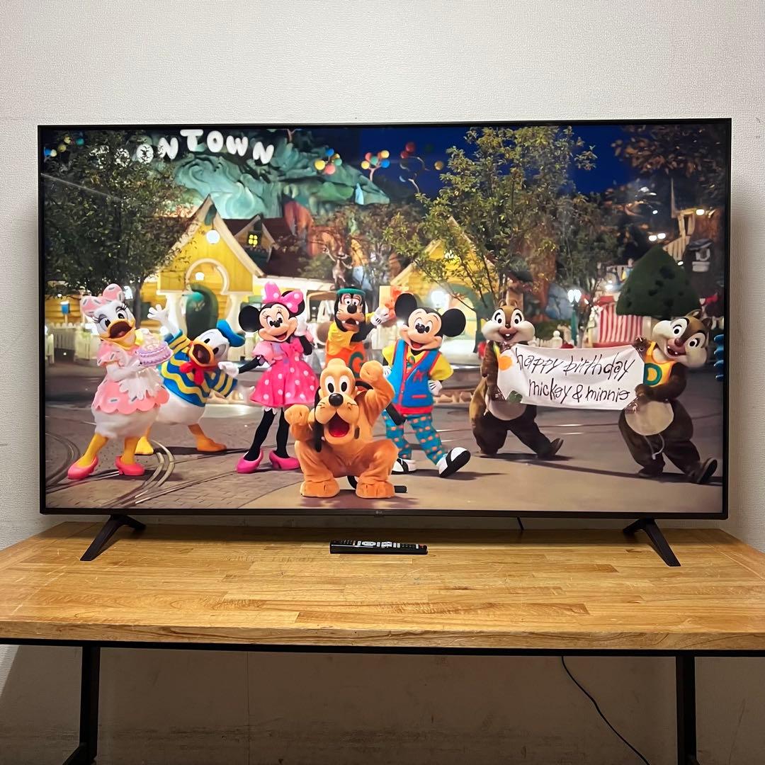 chill　直接受け渡し