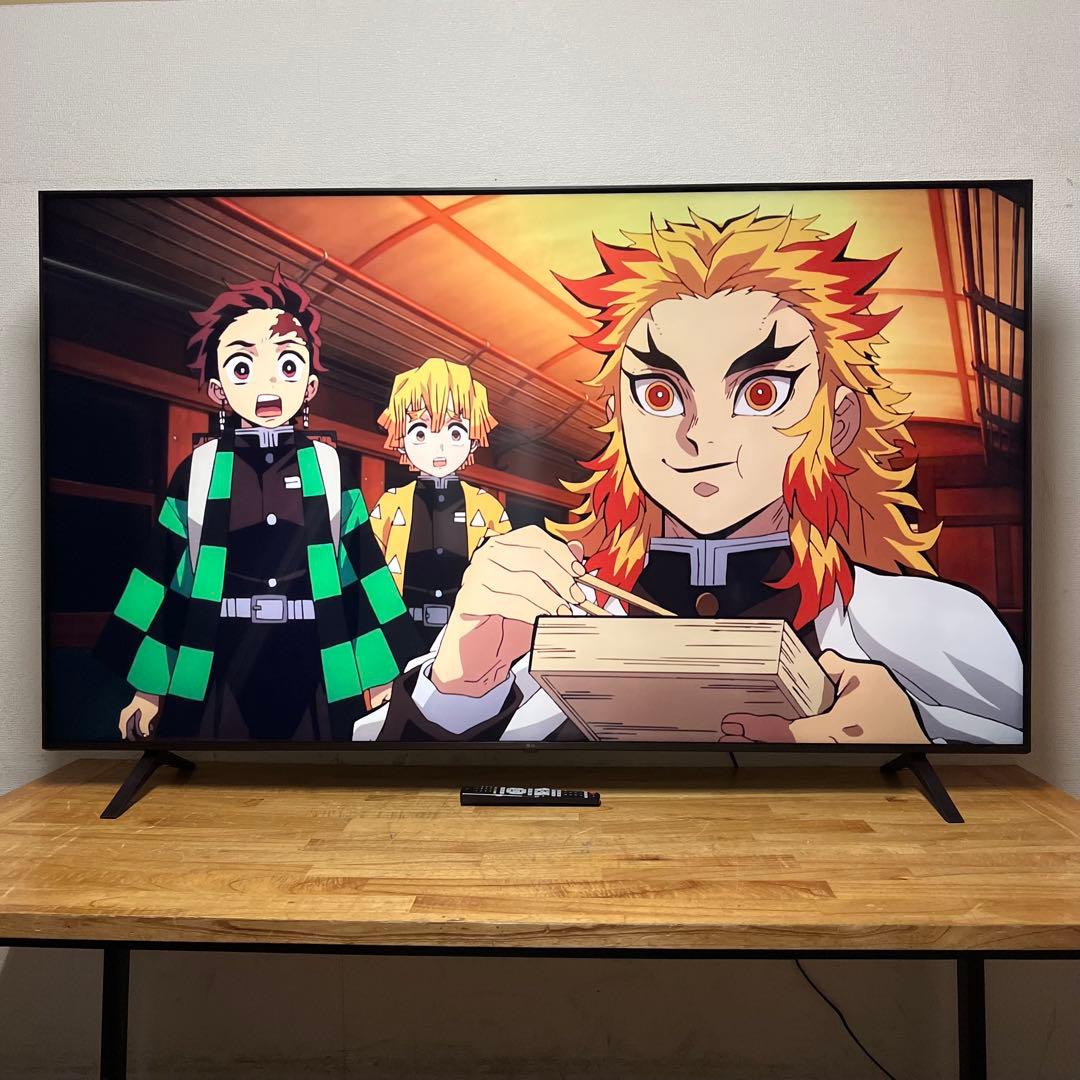 chill　直接受け渡し