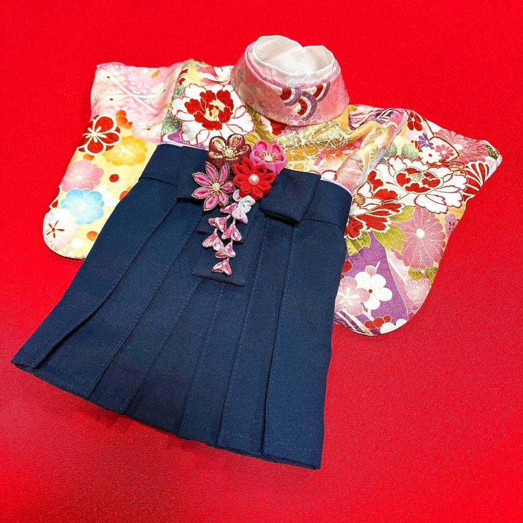即納✨犬の袴 女の子用本格袴 S ピンク×紺 犬服 着物