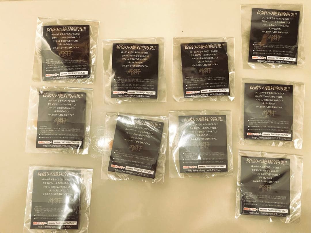 ライトウイングLD ハートデザイン 10個セット