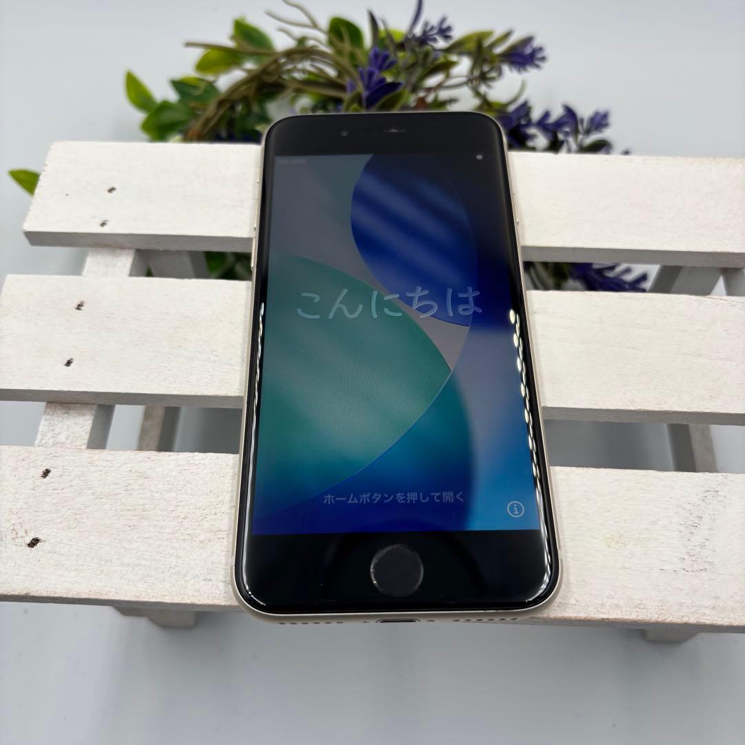 【美品】iPhone SE第3世代 64GB スターライト 349