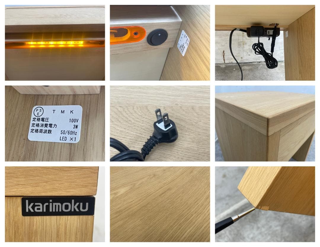 T6458☆展示美品☆カリモク☆karimoku☆ナイトテーブル☆ベッドサイド