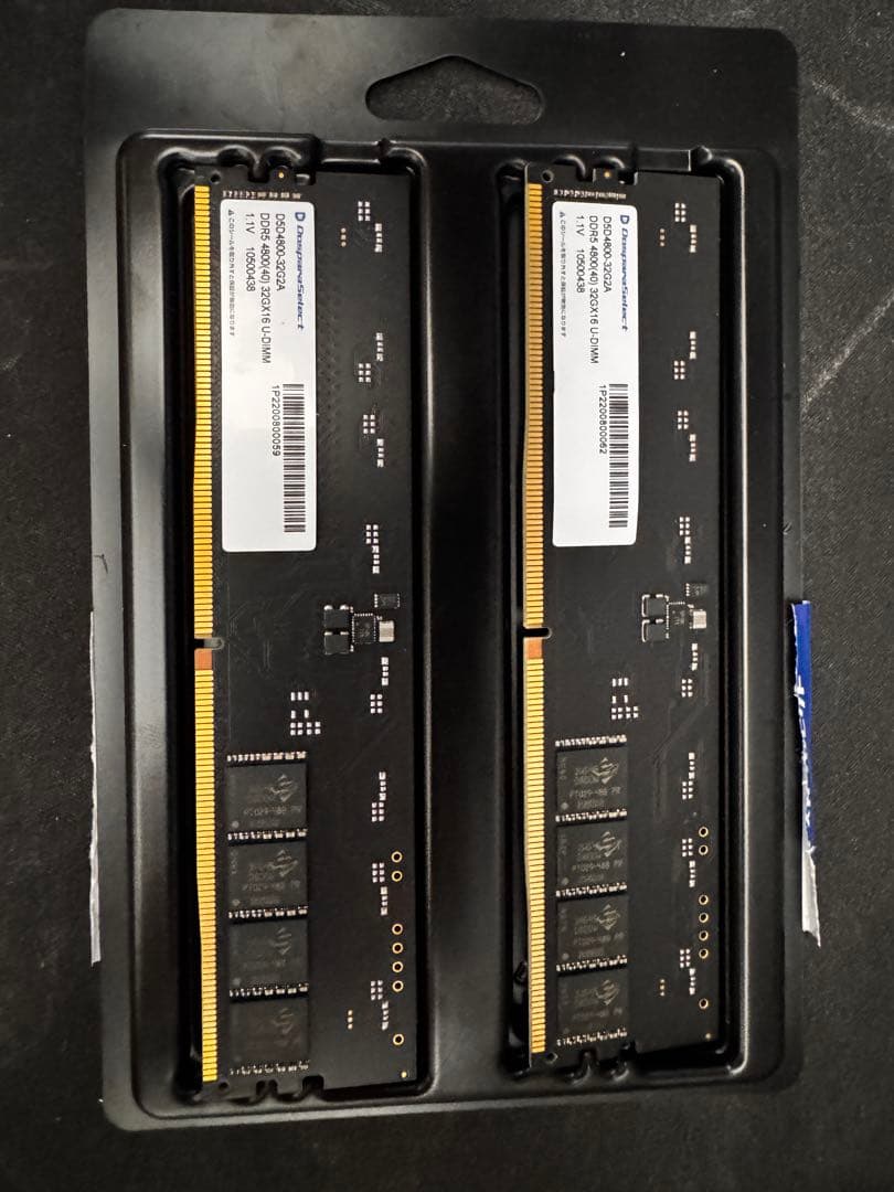 DDR5 メモリ 32GBx2 4800MT/s