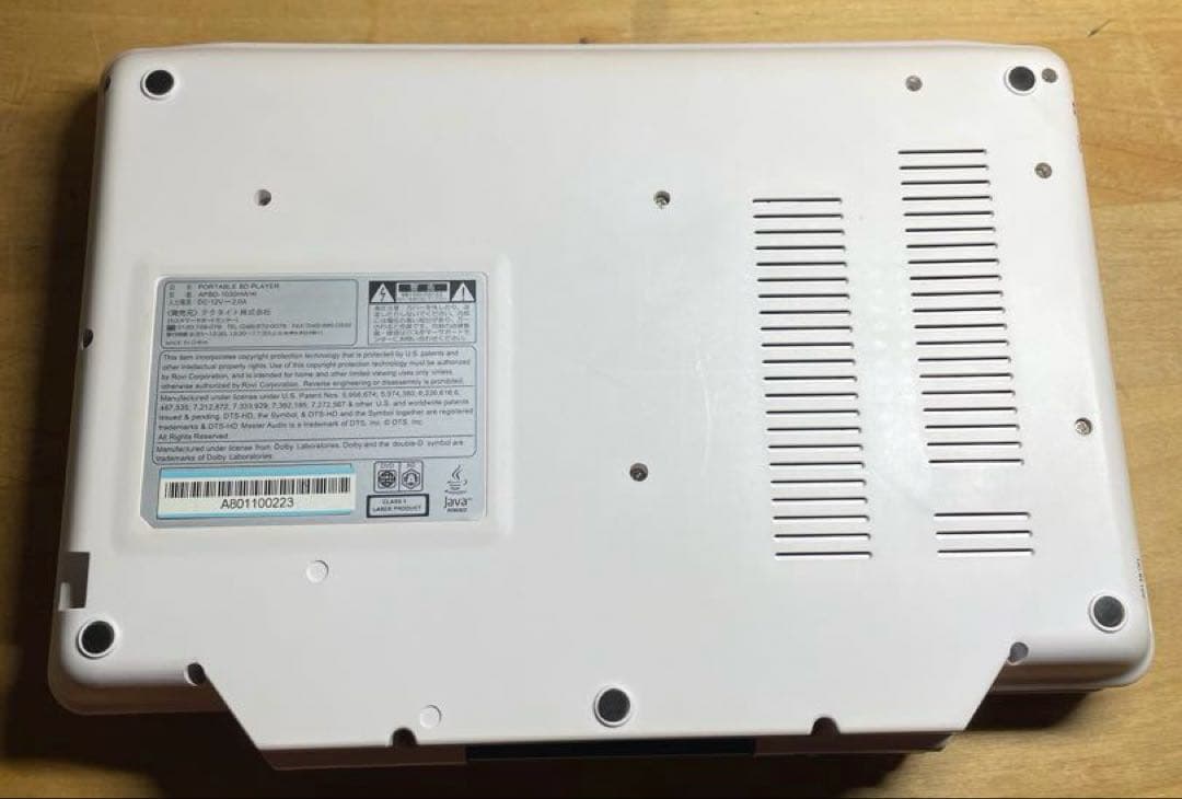 Avox ポータブルDVD・BD・Blu-rayブルーレイプレーヤー