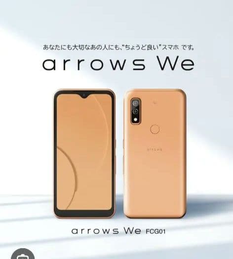 arrows We FCG01 本体 64GB ピンク　即発送