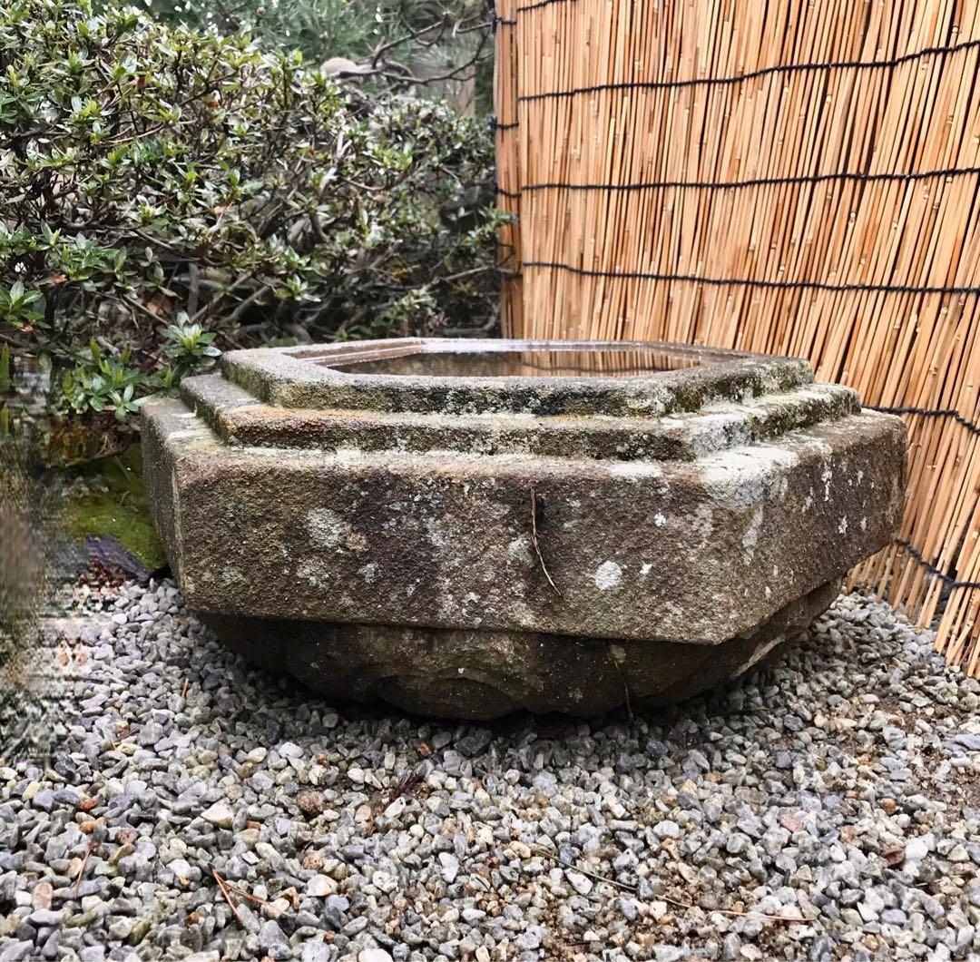 【天然自然石・見立て水鉢・蹲・向鉢】庭石オブジェ置物ガーデニングバードバス造園