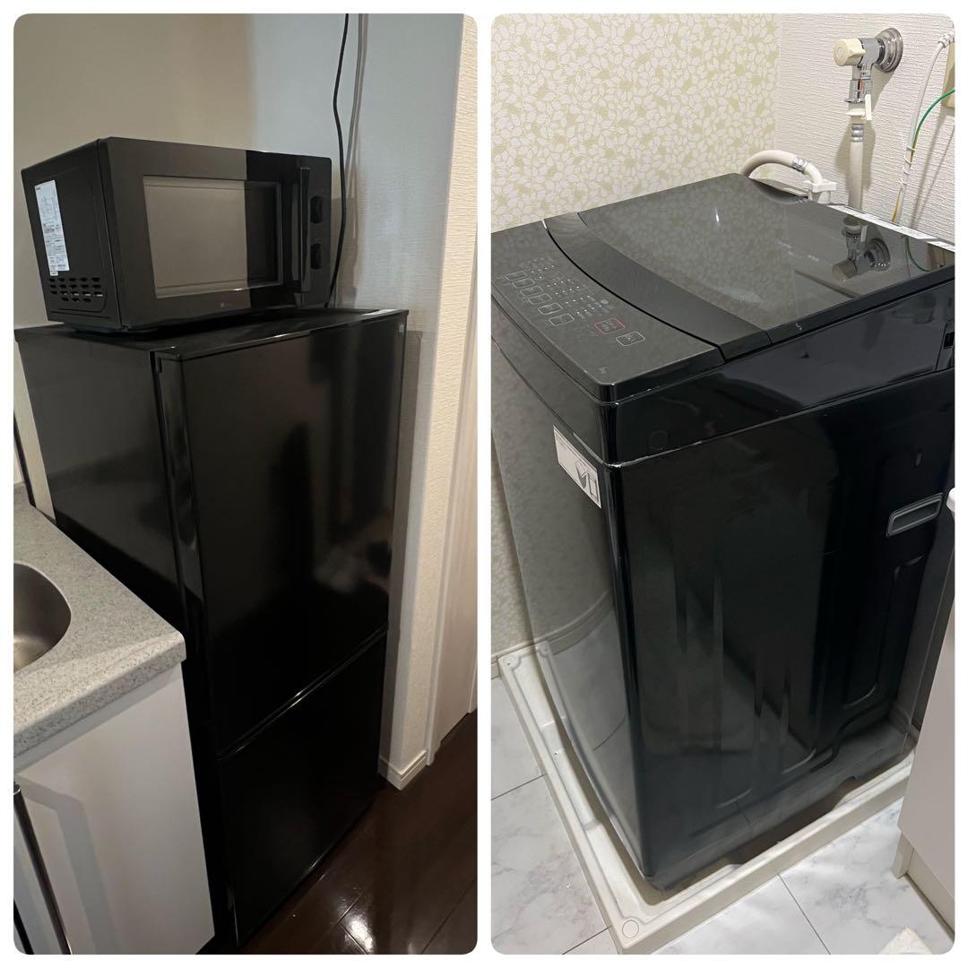 GAGA【引取り限定】ニトリ　冷蔵庫　洗濯機　電子レンジ　3点セット