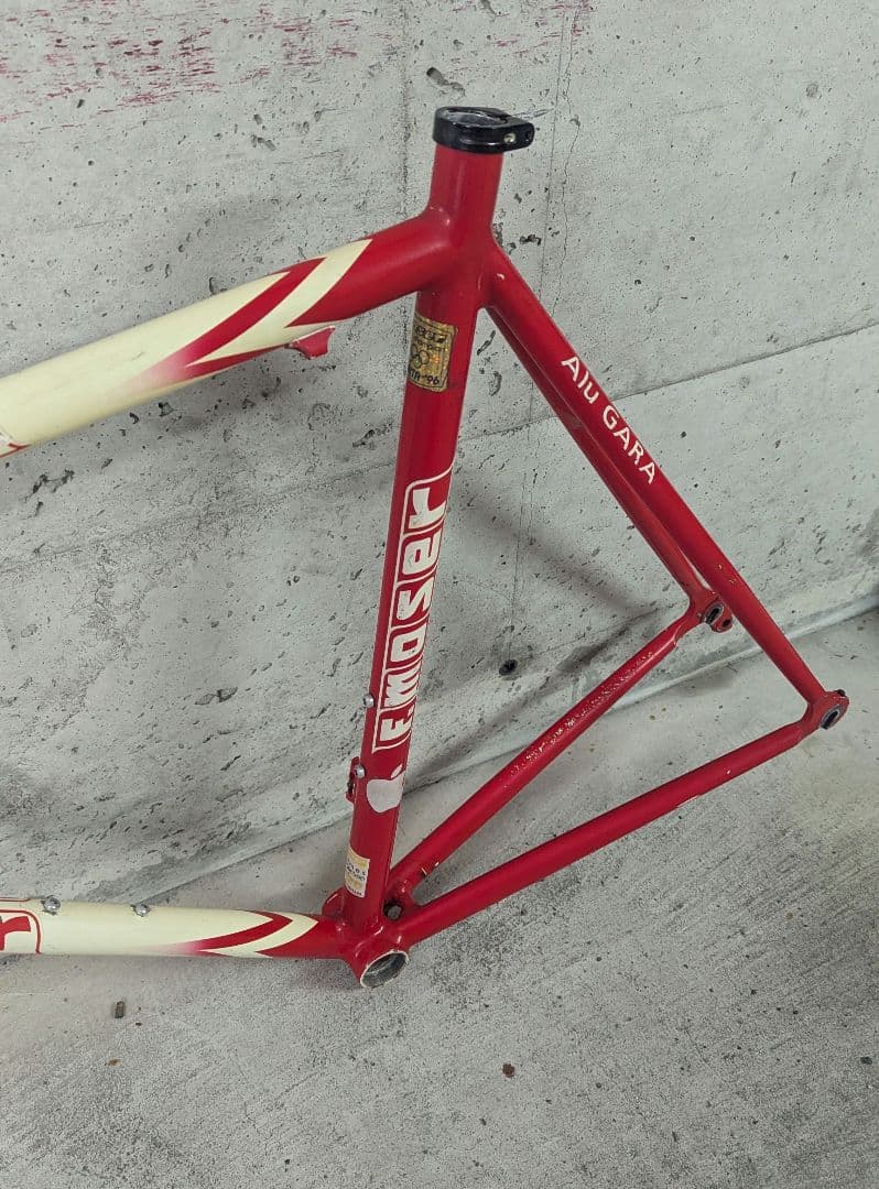 レア モゼール F.MOSER ALU GALA ロードフレーム 90's