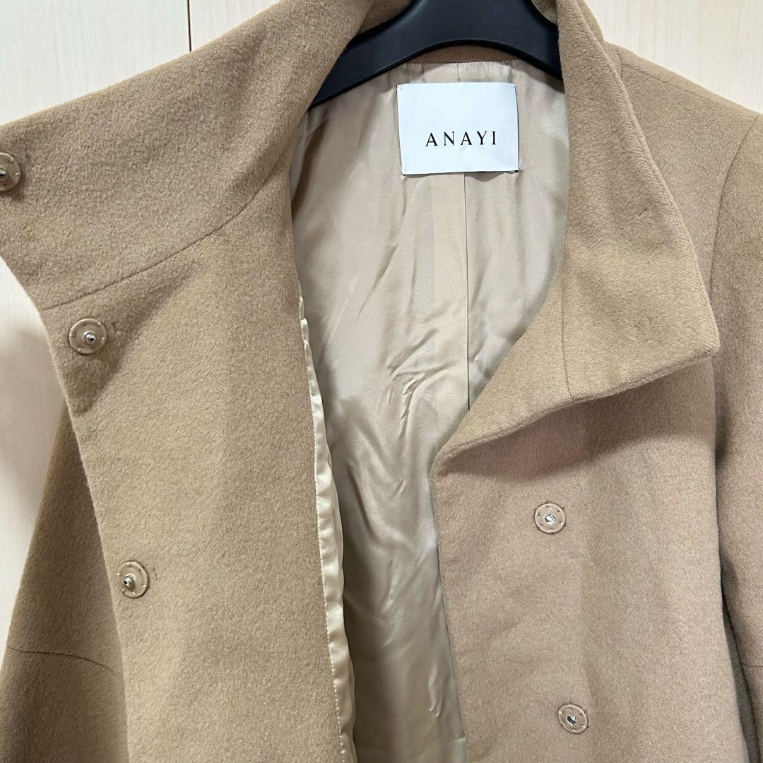 ANAYI アナイ アンゴラビーバー袖フレアコート 38 ショートコート