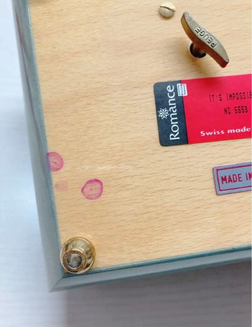 オルゴール　リュージュ　ジュエリーボックス