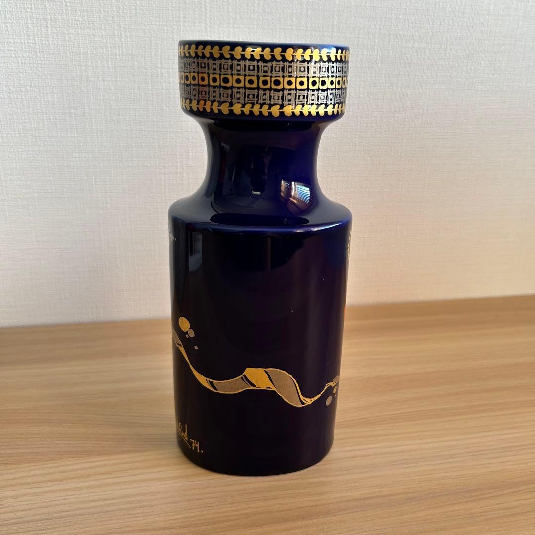 ヴョルン・ウィンブラッド　ローゼンタール　キャンドルホルダー