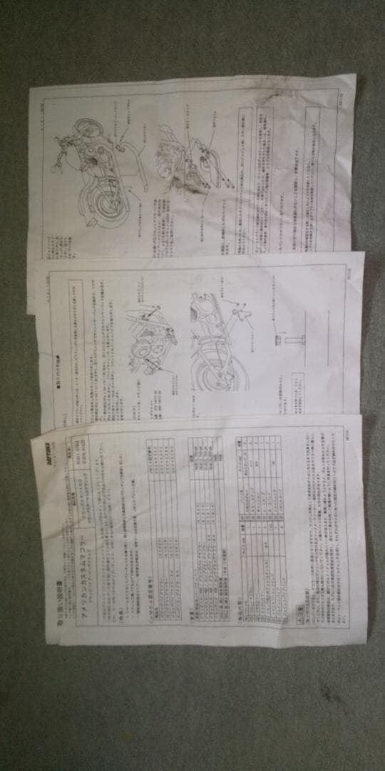 DSC400 デイトナDAYTONAスラッシュカットマフラー/ドラッグパイプ
