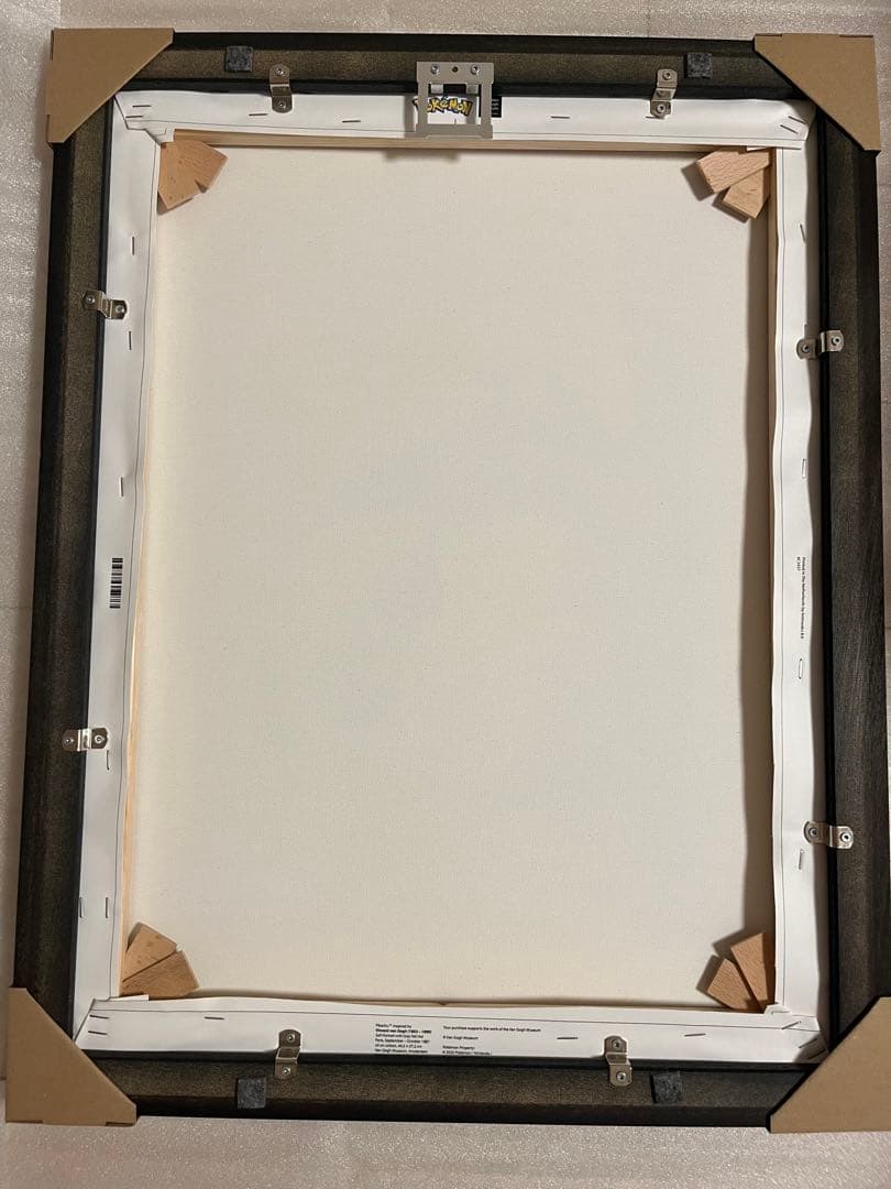 【Mサイズ】黒枠 木枠付き ゴッホピカチュウ キャンバス アート ゴッホ美術館