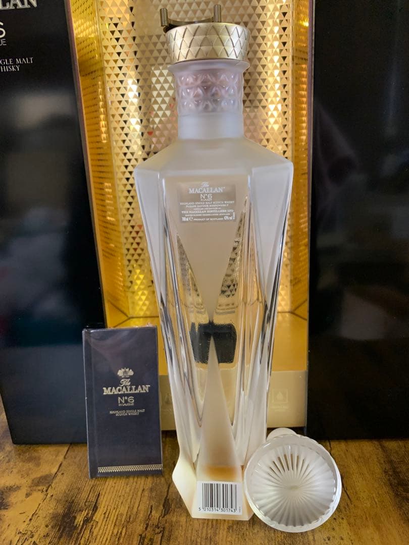 マッカラン Macallan No.6 クリスタル デカンタ 空瓶 コルク付き