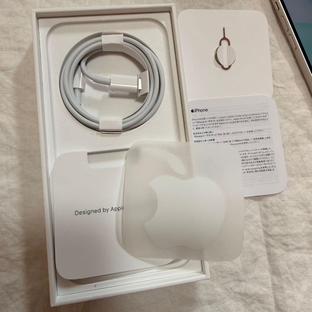 スマートフォン本体 iPhone13 Starlight 128GB