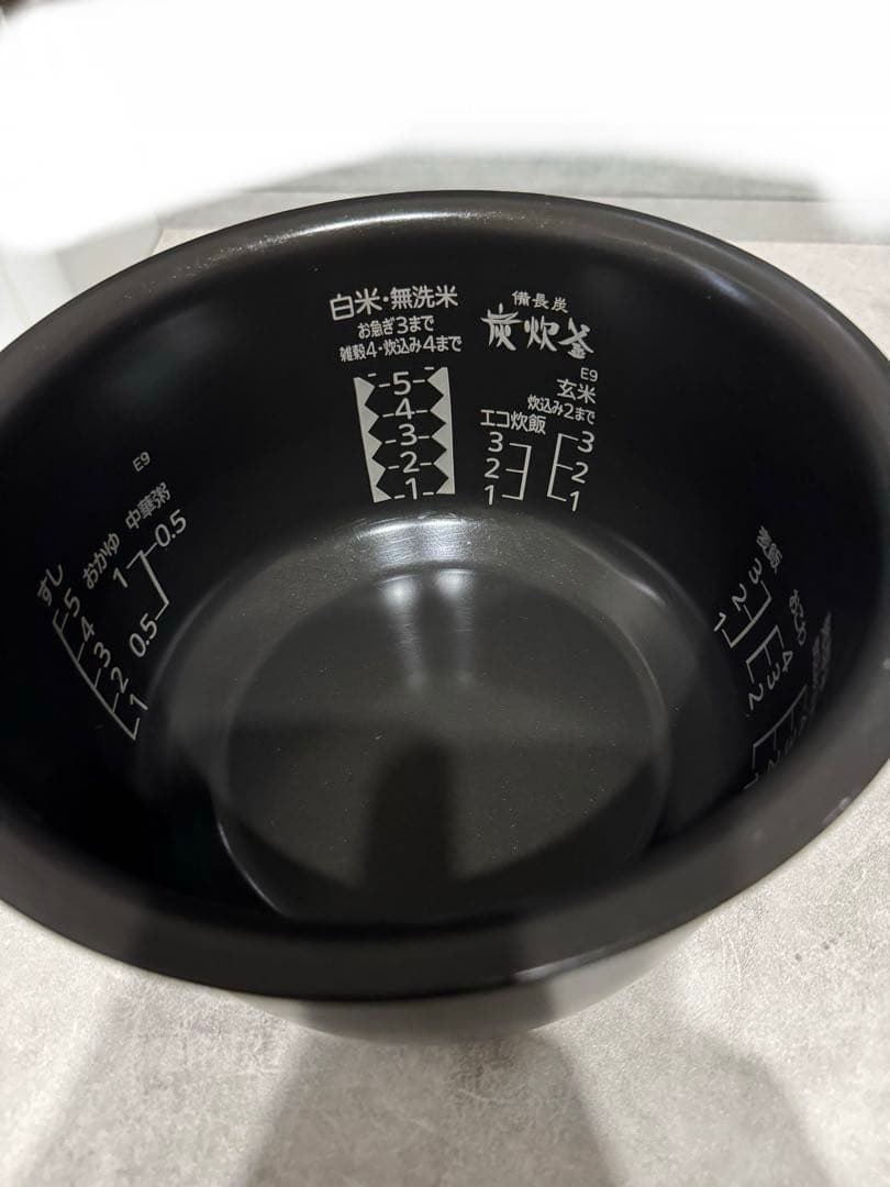 三菱電機 IHジャー炊飯器5.5合炊き炭炊釜 (2層厚釜) NJ-VEB10-W