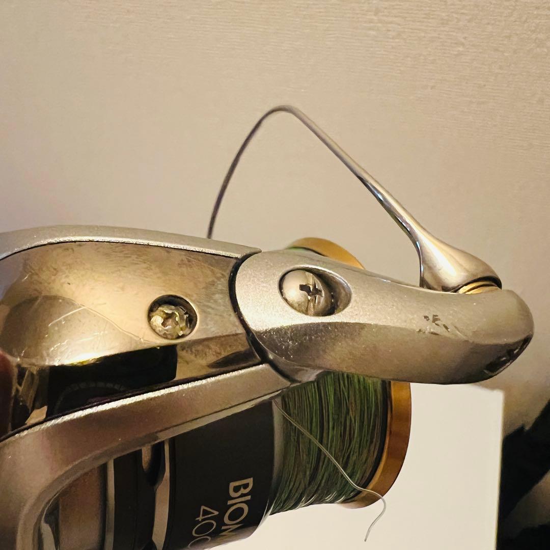 11バイオマスター 4000HG