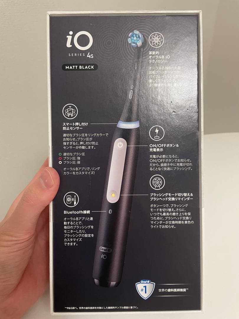 Oral-B iO Series 4s 電動歯ブラシ本体　替えブラシ