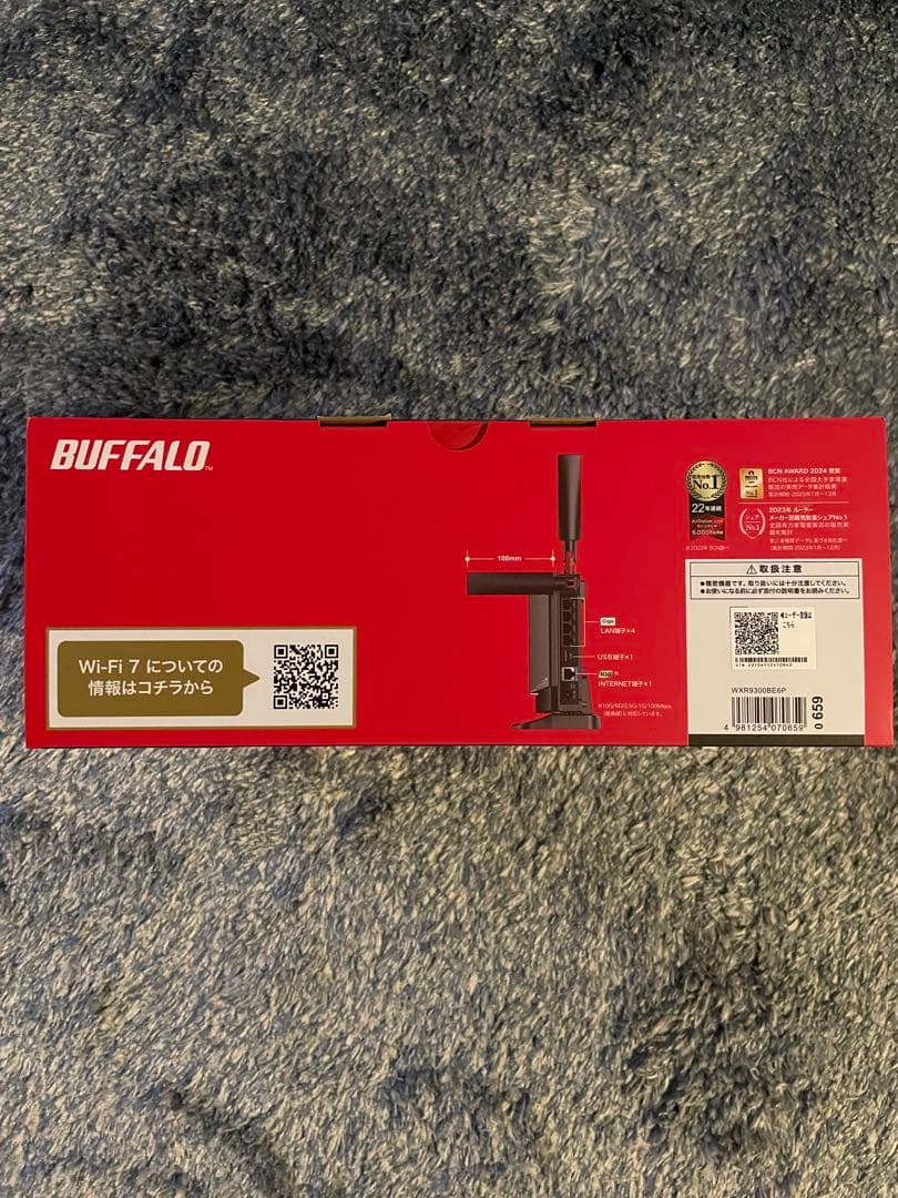 【新品、未使用】BUFFALO Wi-Fi7対応ルーター WXR9300BE6P