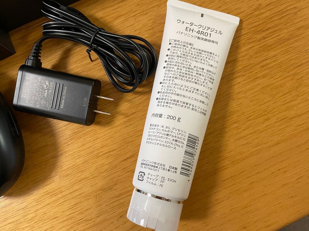 バイタリフトかっさ Panasonic EH-SP85