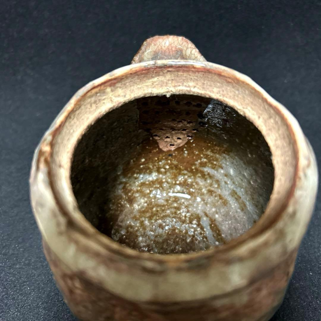 萩焼　納富鳥雲　大華山鳥雲　ひねり茶器　共箱　栞付