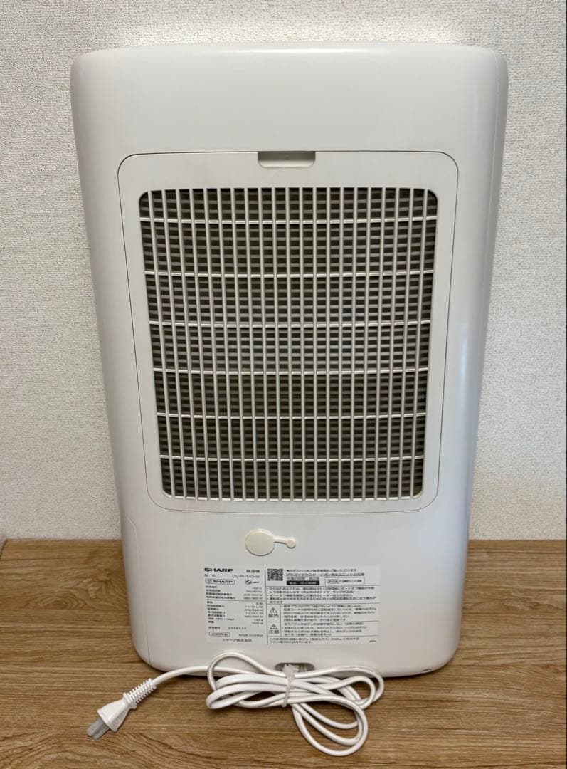 SHARP 乾燥除湿機 CV-PH140